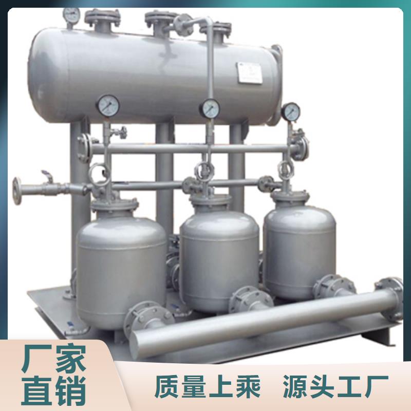 SZP-8疏水自動加壓器效果怎么樣