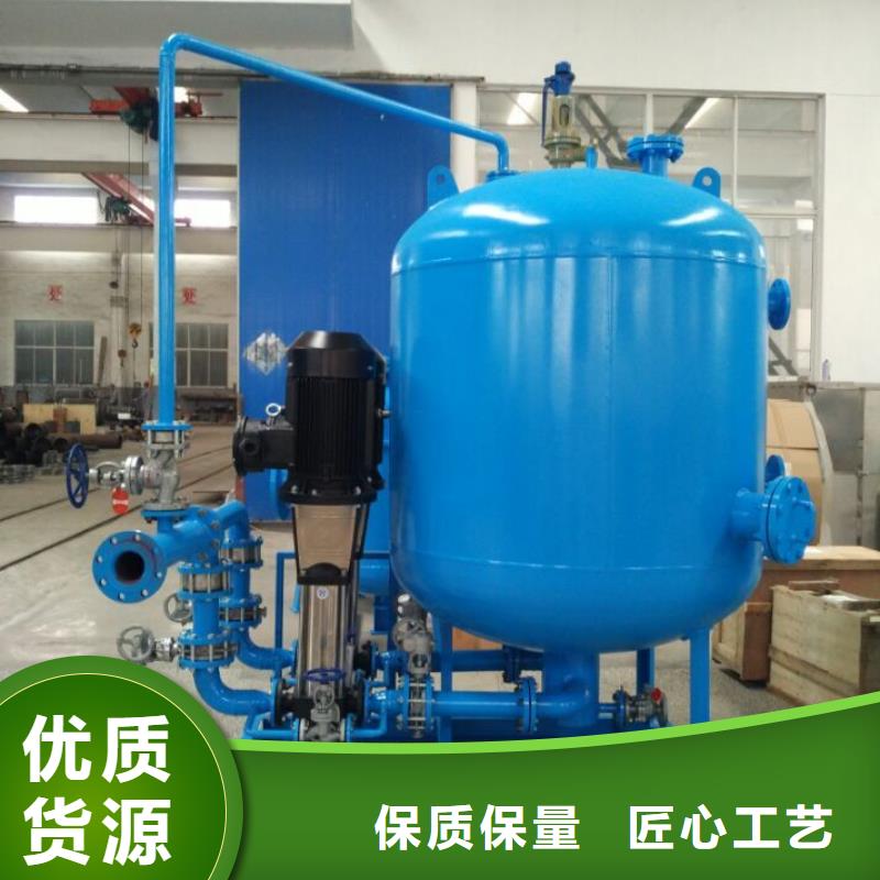 SZP-8疏水自動加壓器供應