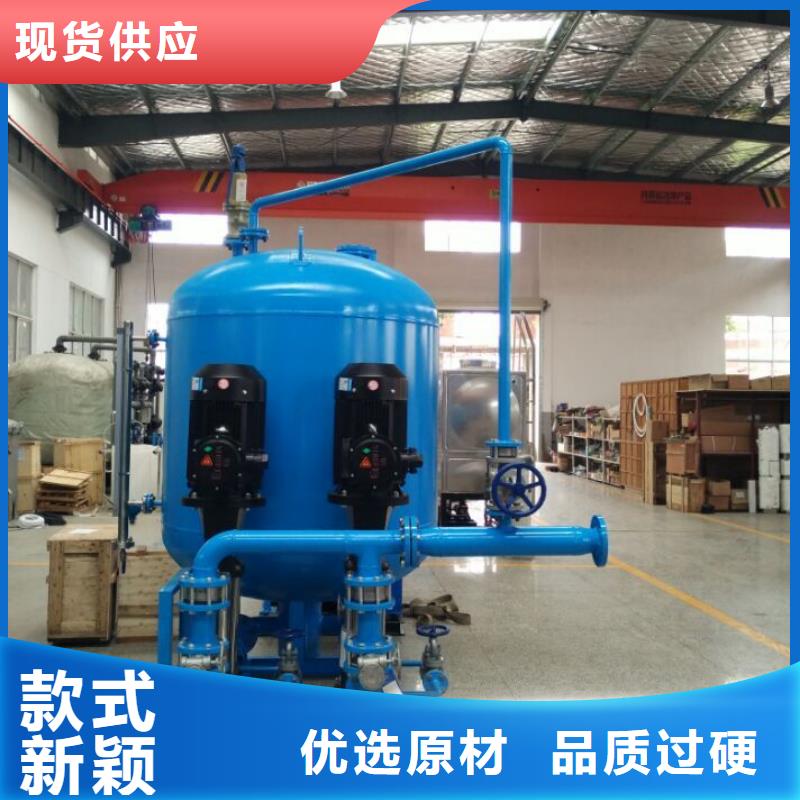 凝結水回收器價格