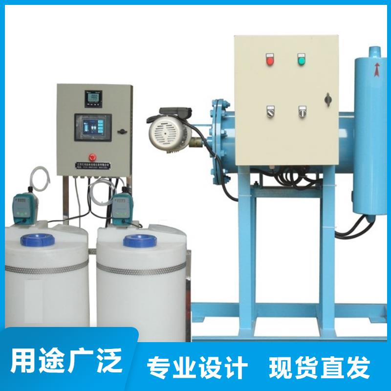旁流水處理器價格低