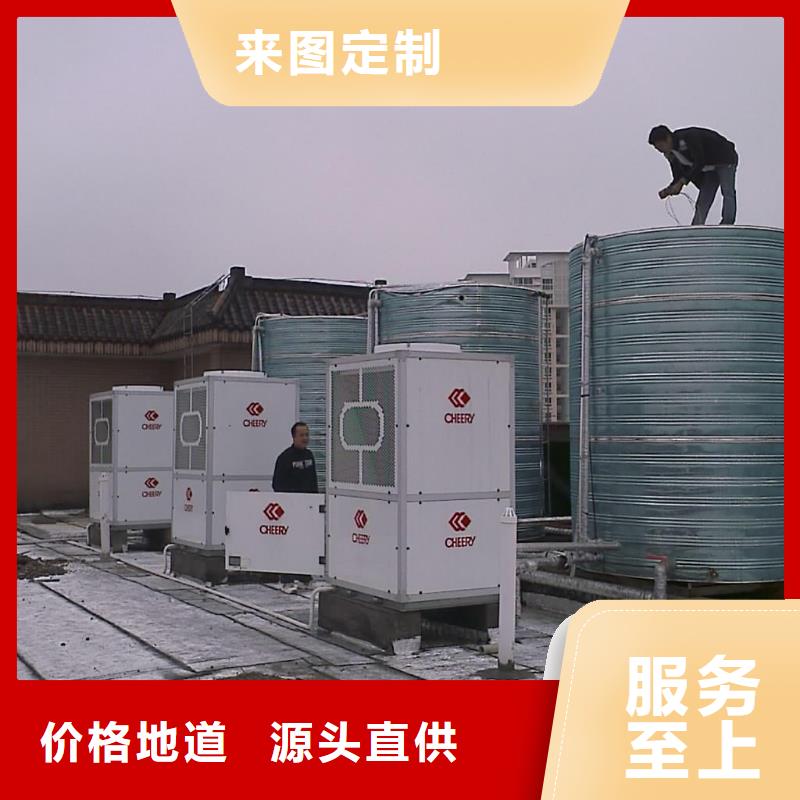 旁流水處理器定壓補水裝置選擇大廠家省事省心