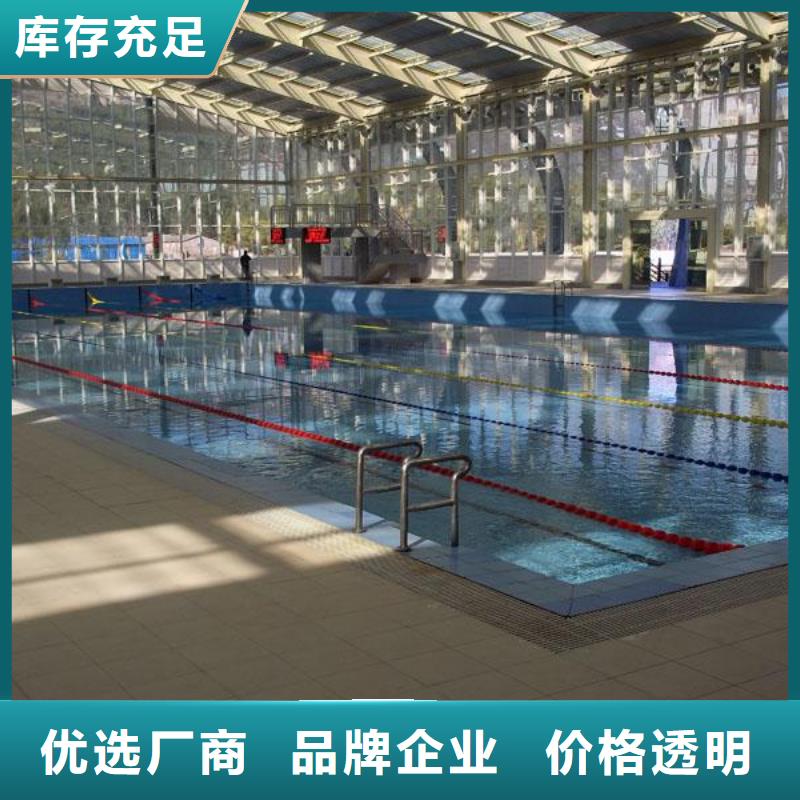 旁通水處理器廠家直銷
