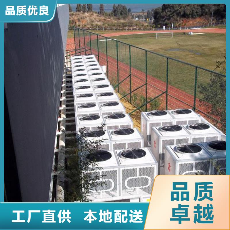 閉式旁流水處理器技術要求