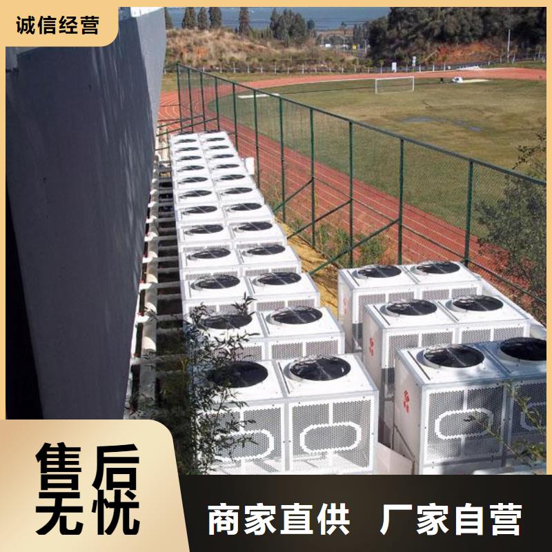 冷凍水旁流綜合水處理器原理