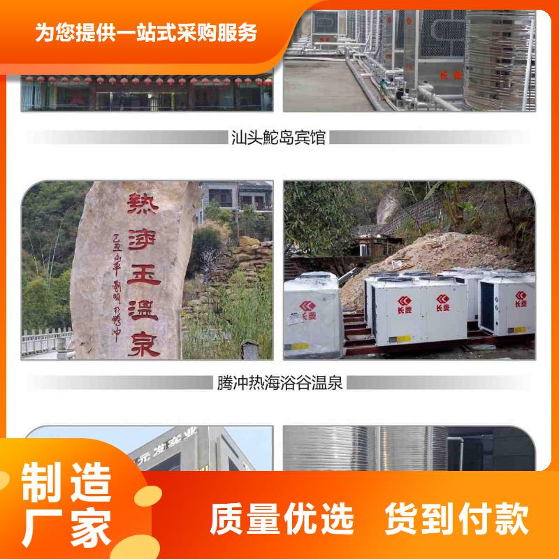 旁流水处理器生产厂家