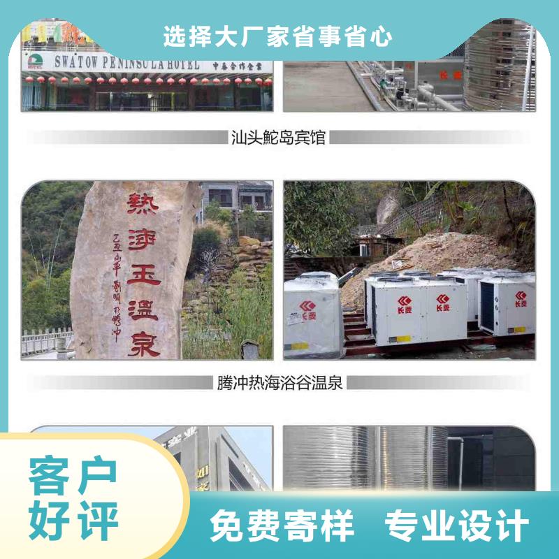 旁流水處理器,自清洗過濾器免費詢價
