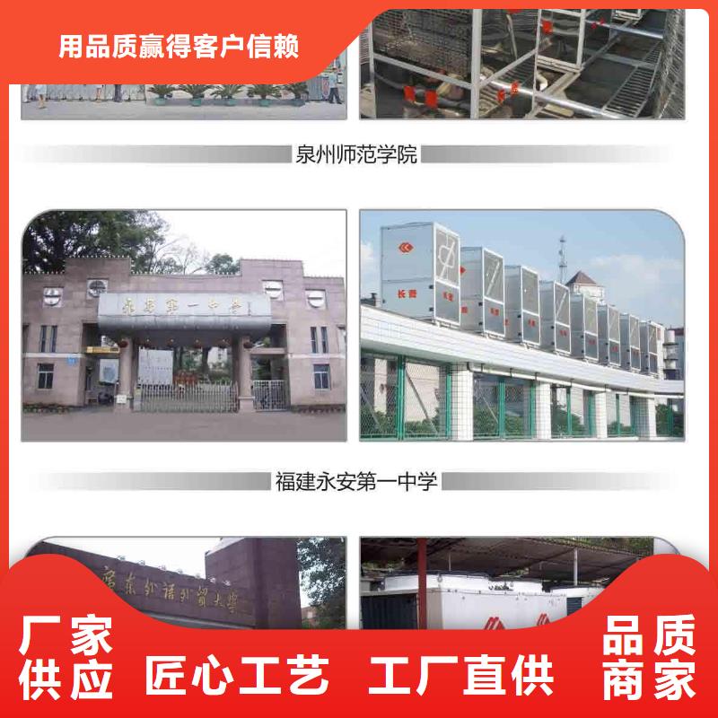 臺山微晶旁流水處理器適用環(huán)境分析