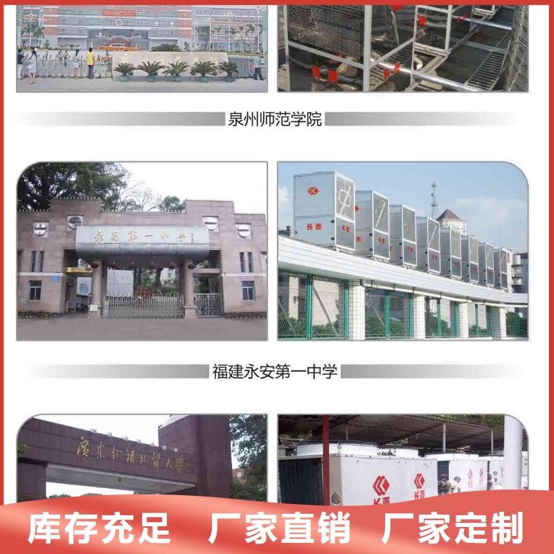 旁流水處理器螺旋微泡除污器實(shí)力大廠家