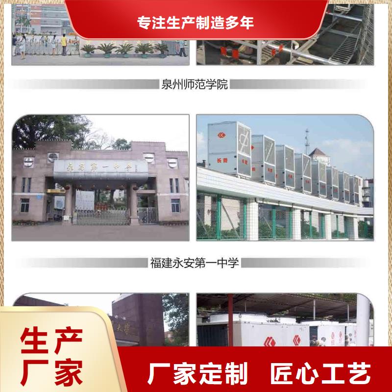 【旁流水處理器】全程綜合水處理器重信譽廠家
