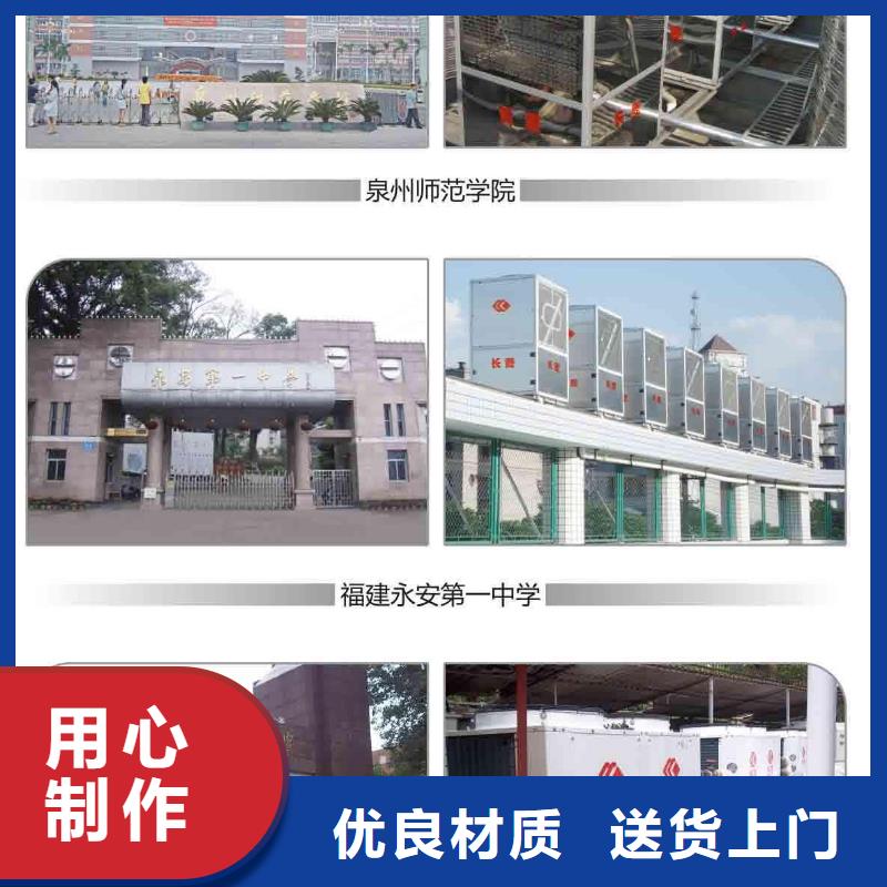 常州微晶旁流全自動(dòng)綜合水處理器裝置使用說明書