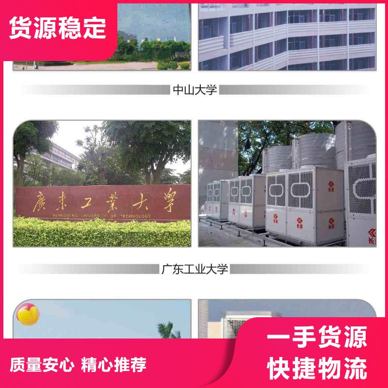 旁通水處理器廠家直銷