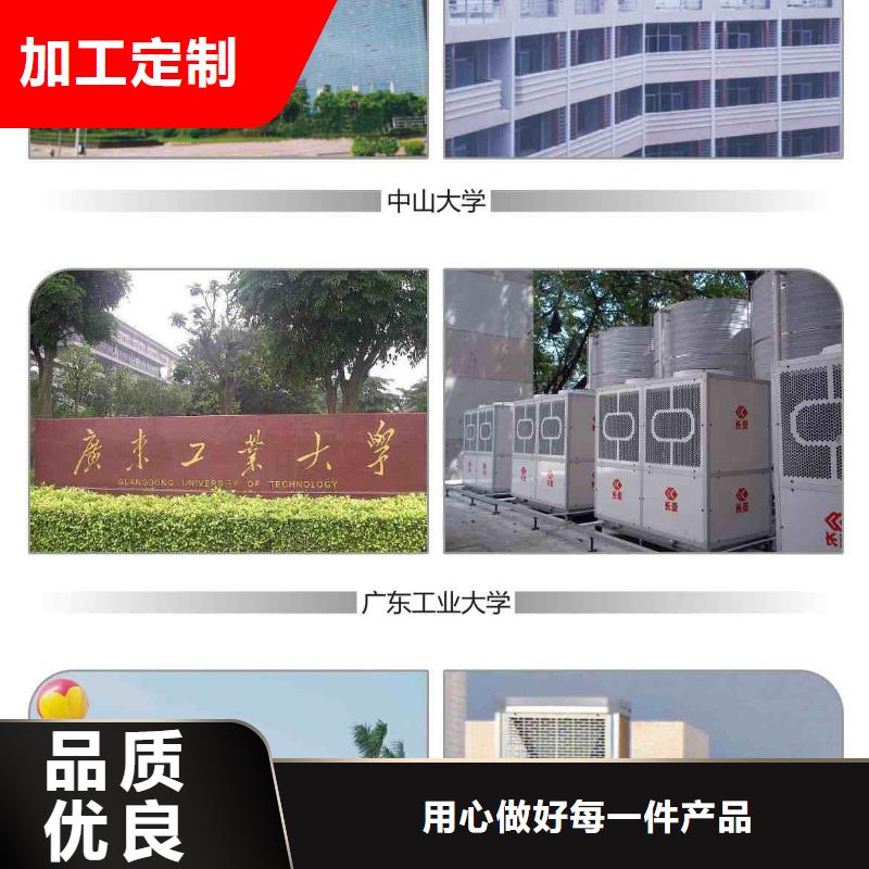 福州微晶旁流綜合水處理器廠家價格冀州市