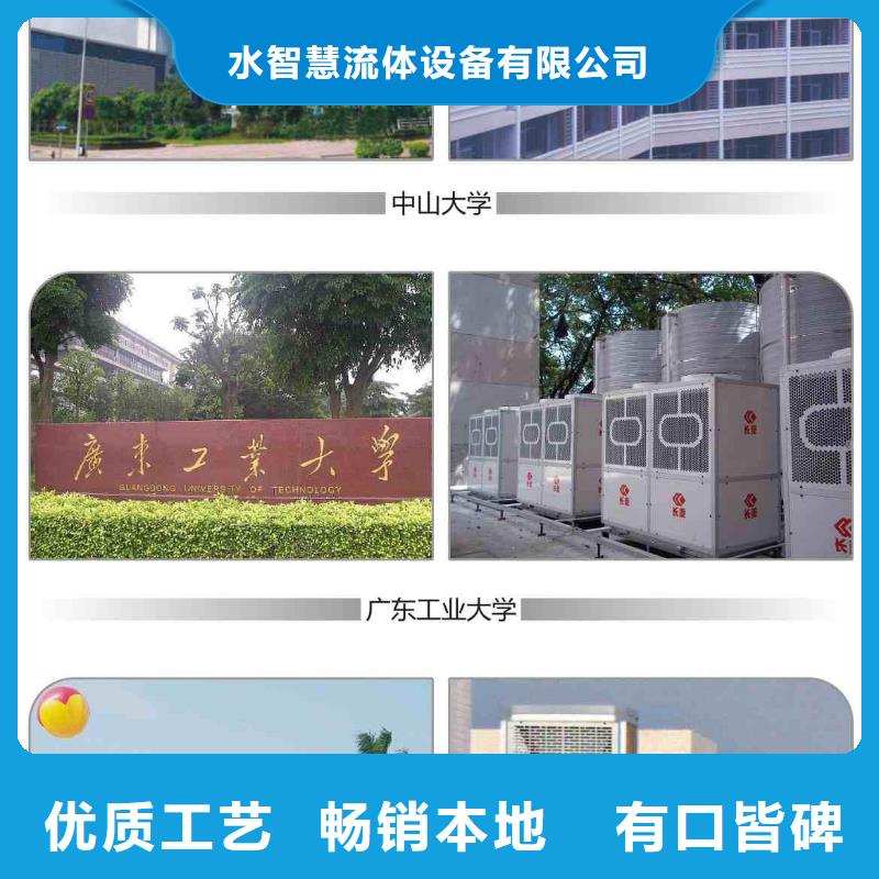 吉首微晶旁流綜合水處理器廠家價格