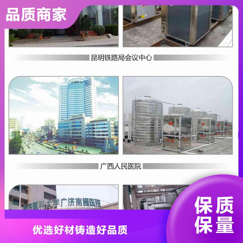 永城微晶旁流綜合水處理器廠家價(jià)格亞東縣
