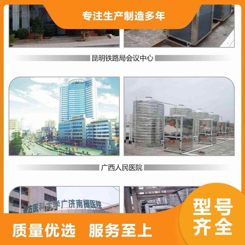 冷凍水旁流水處理儀哪家比較好