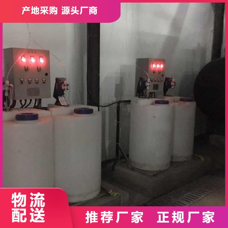 旁流水處理器定壓補水裝置選擇大廠家省事省心
