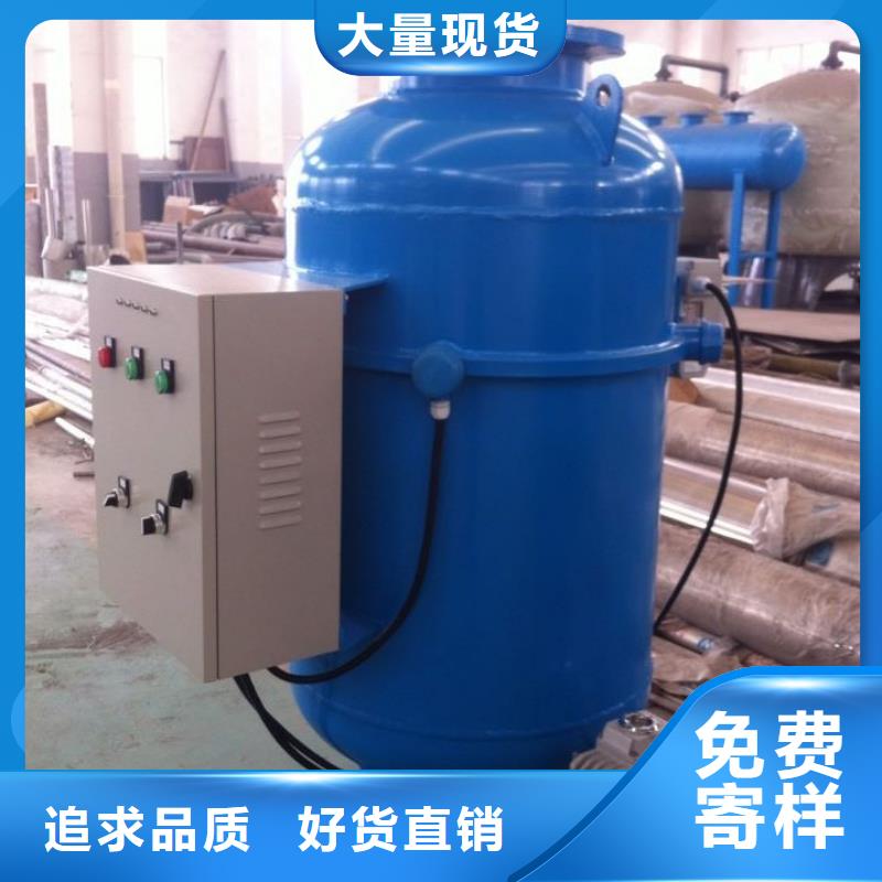 旁流水處理器國標檢測放心購買