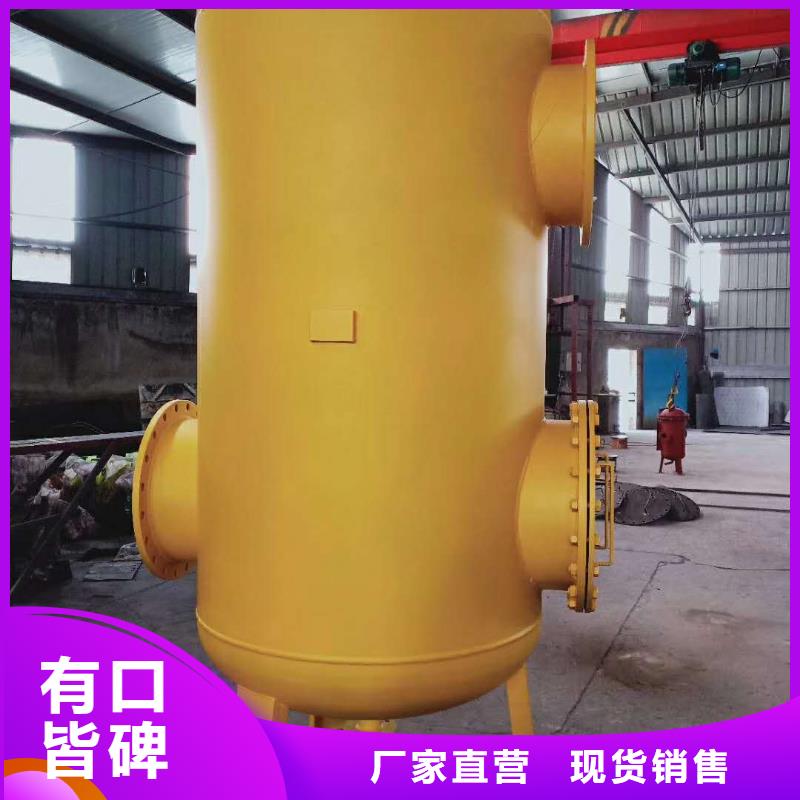 【螺旋除污器_自清洗過濾器專業設計】