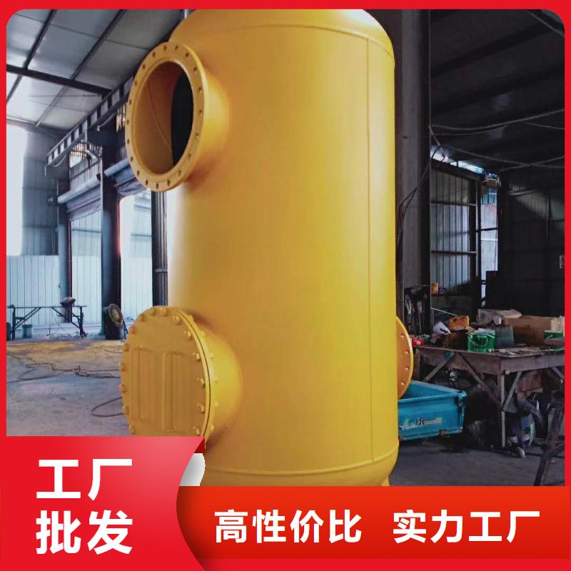 柱型旋流除砂機廠家直銷