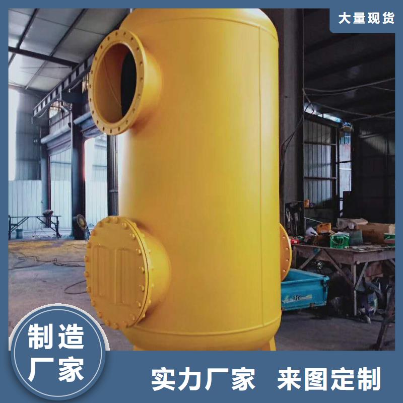 螺旋除污器冷凝器膠球自動清洗裝置國標檢測放心購買