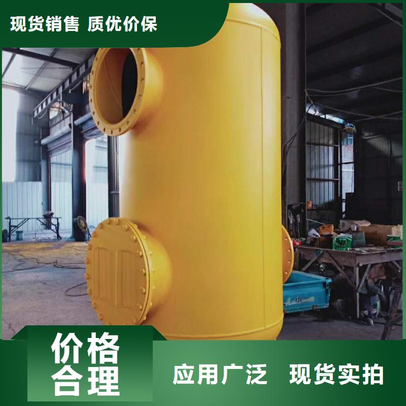 螺旋除污器廠家直銷