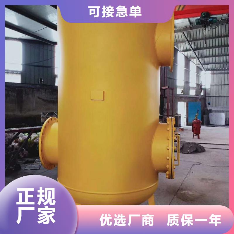 螺旋除污器質(zhì)優(yōu)價(jià)廉
