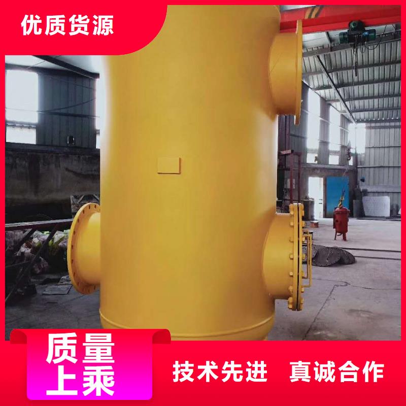 螺旋除污器旁流水處理器當地貨源