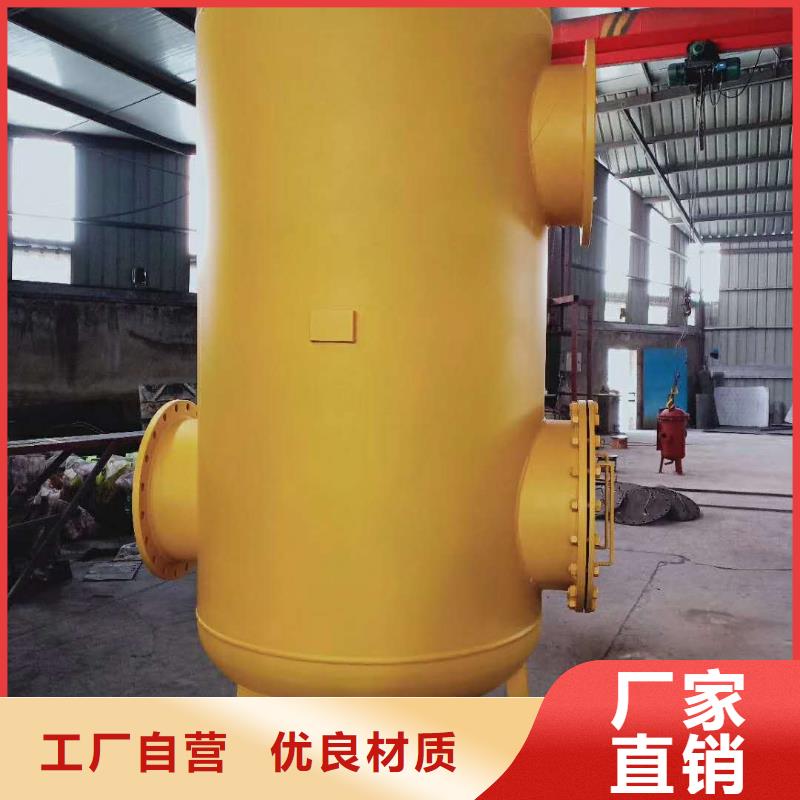 圓形旋流除砂機生產廠家