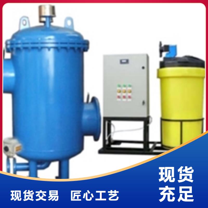 螺旋空氣分離器熱賣