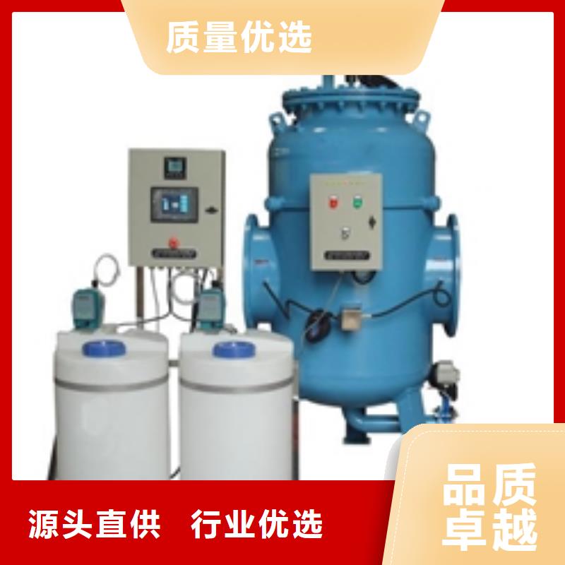 螺旋除污器自清洗過濾器放心購