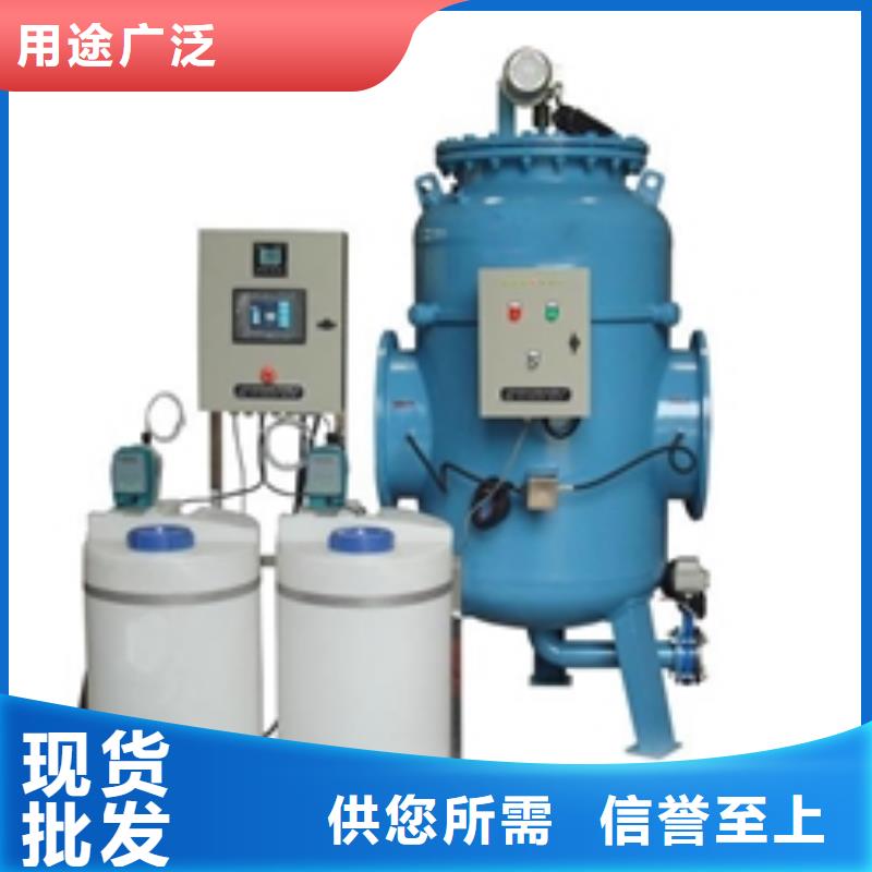 螺旋除污器自清洗過濾器放心購