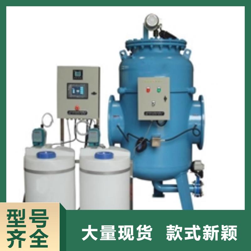 螺旋除污器冷凝器膠球自動清洗裝置有實力有經驗