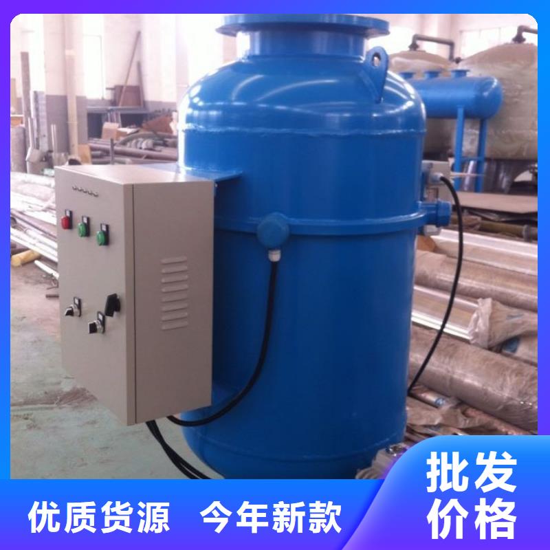 螺旋空氣分離器哪家好