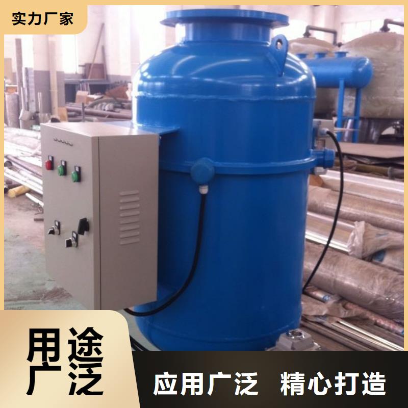 螺旋除污器自清洗過濾器放心購