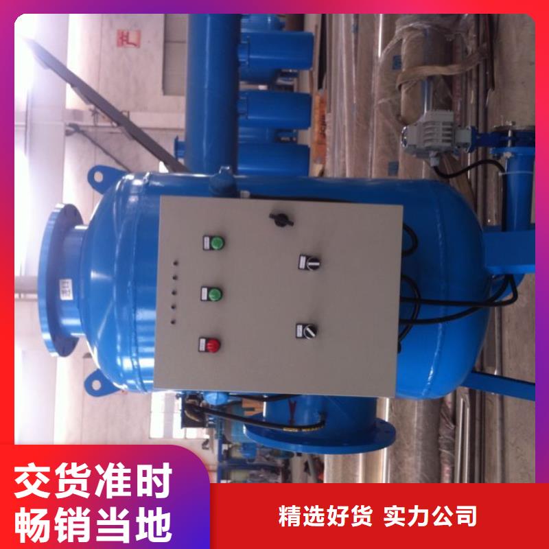 螺旋空氣分離器價格多少