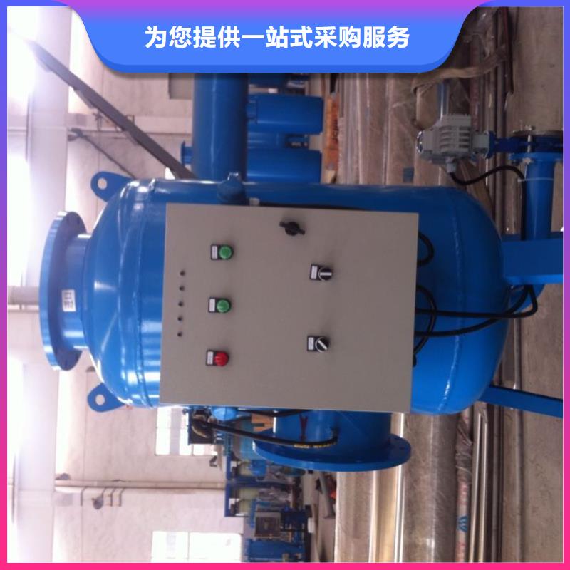 螺旋除污器自清洗過濾器放心購
