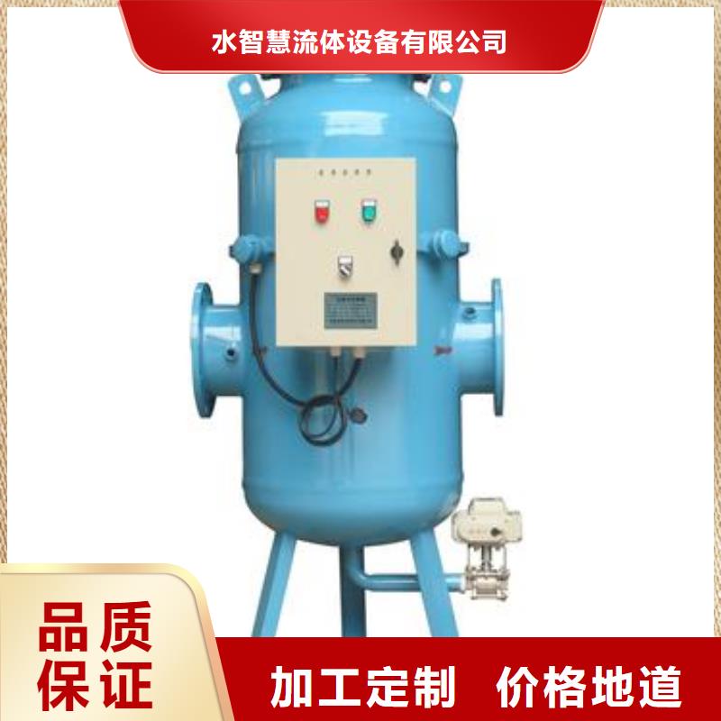 微泡排氣除污裝置使用效果