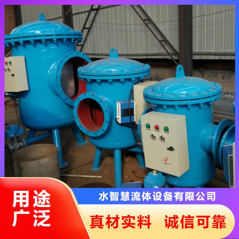 螺旋除污器代理