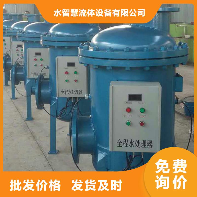 螺旋空氣分離器價格多少