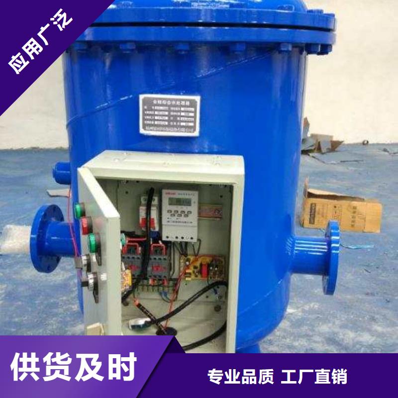 螺旋空氣分離器價(jià)格多少