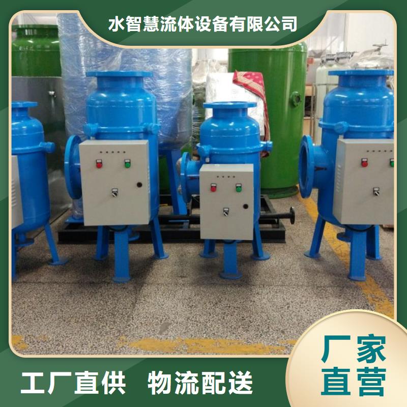 螺旋空氣分離器價格多少