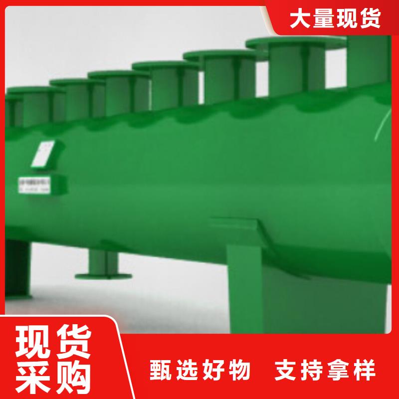 自潔式排氣水過濾器是什么