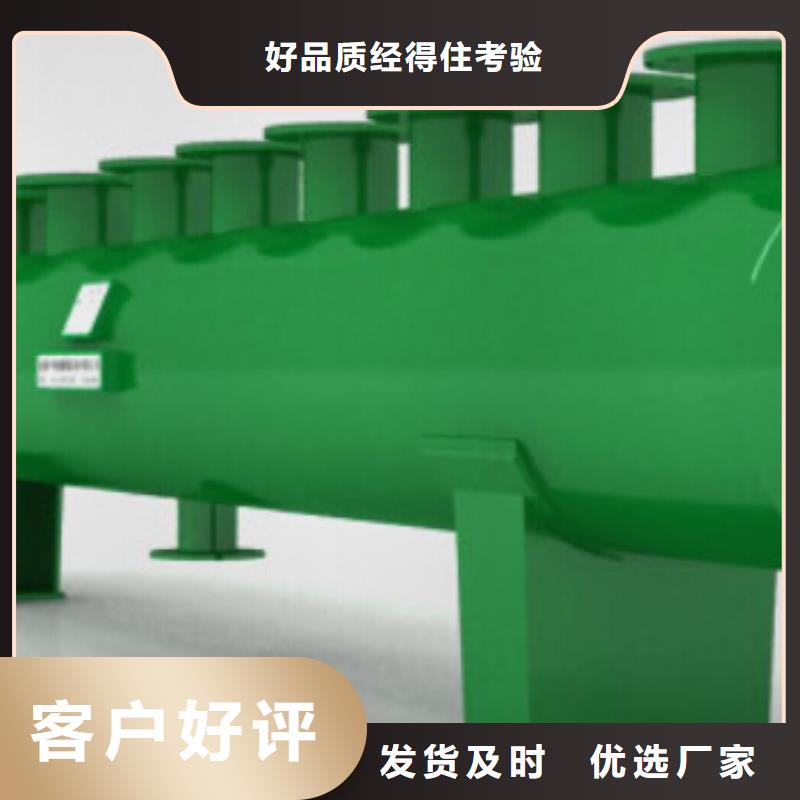 微泡排氣除污裝置圖紙