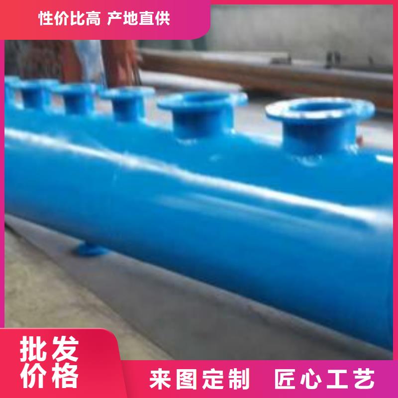 【螺旋除污器】,旁流水處理器廠家直銷售后完善