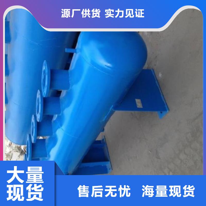 【螺旋除污器】旁流水處理器專注細節更放心