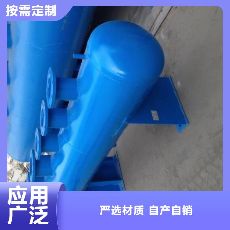 【螺旋除污器_自清洗過濾器專業設計】