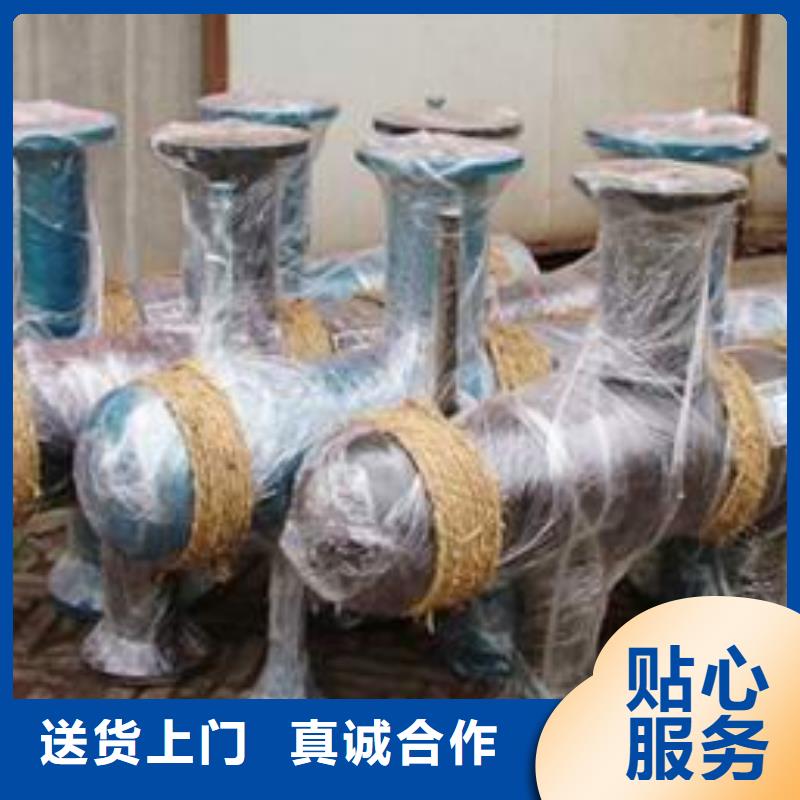 螺旋除污器旁流水處理器海量現貨直銷