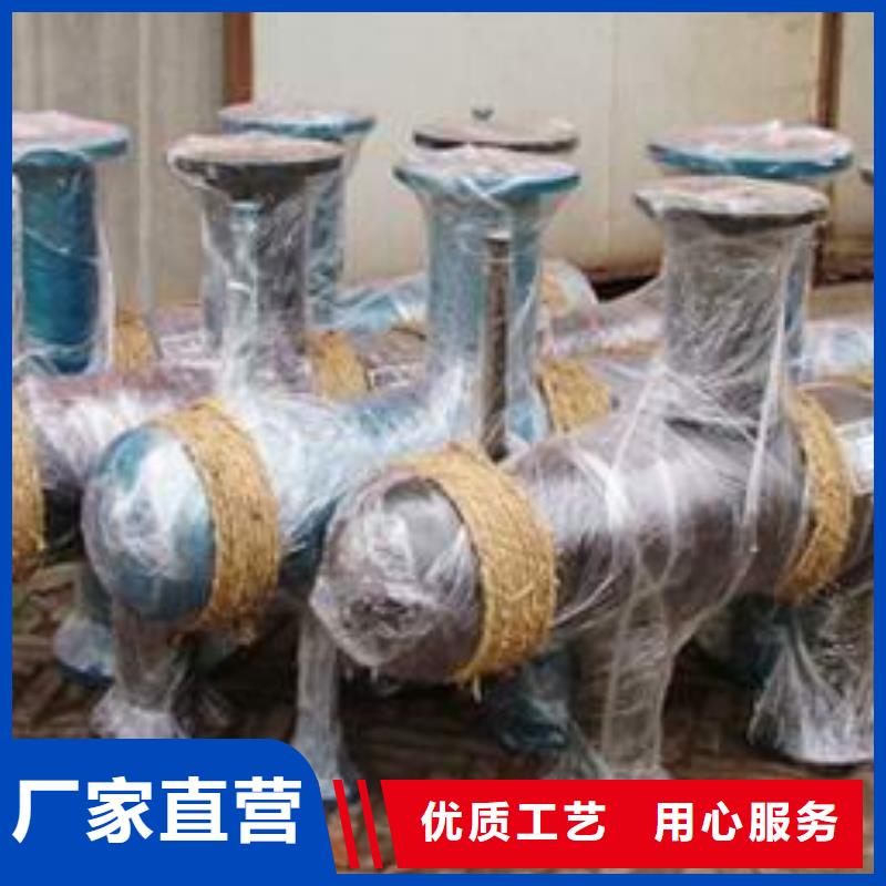 【螺旋除污器旁流水處理器極速發貨】