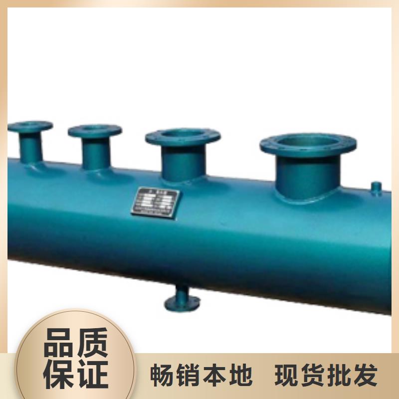錐型旋流除砂器廠家直銷
