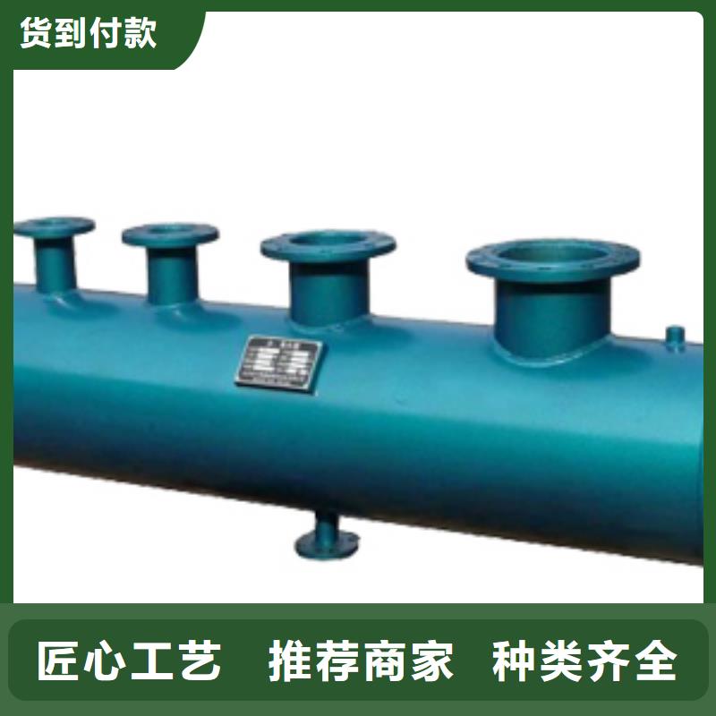 臥式除污器螺旋空氣分離器品質保證